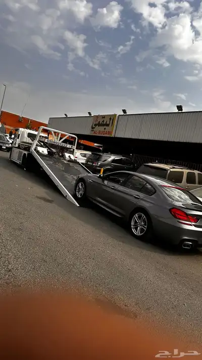 سطحه الحويه رحاب ريحه index