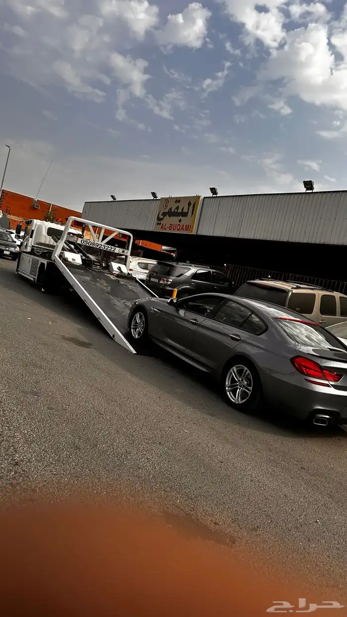 سطحه الحويه رحاب ريحه 4