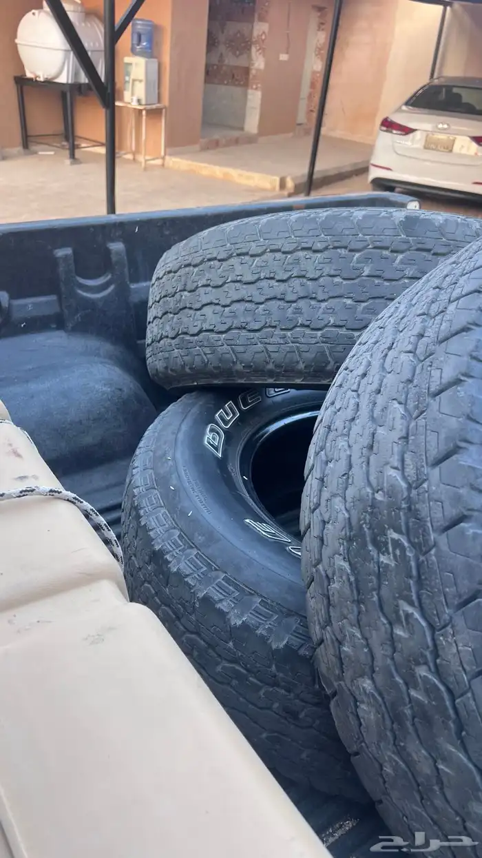 كفرات برجستون 0