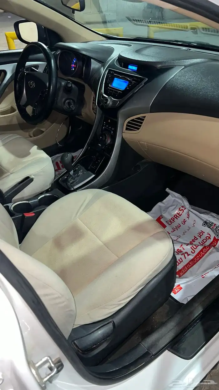 الالنترا 2013 6