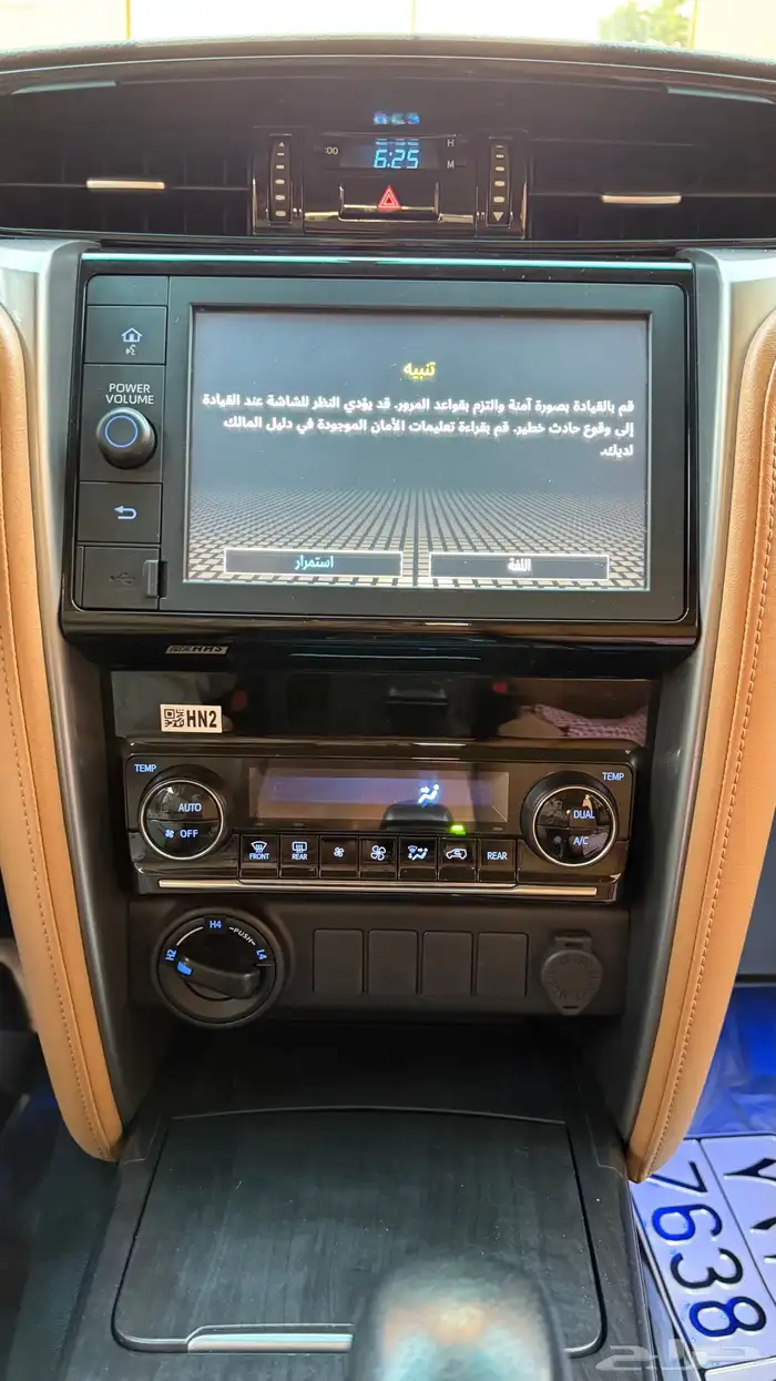 تويوتا فورتشنر موديل 2022 فئة VX6 30