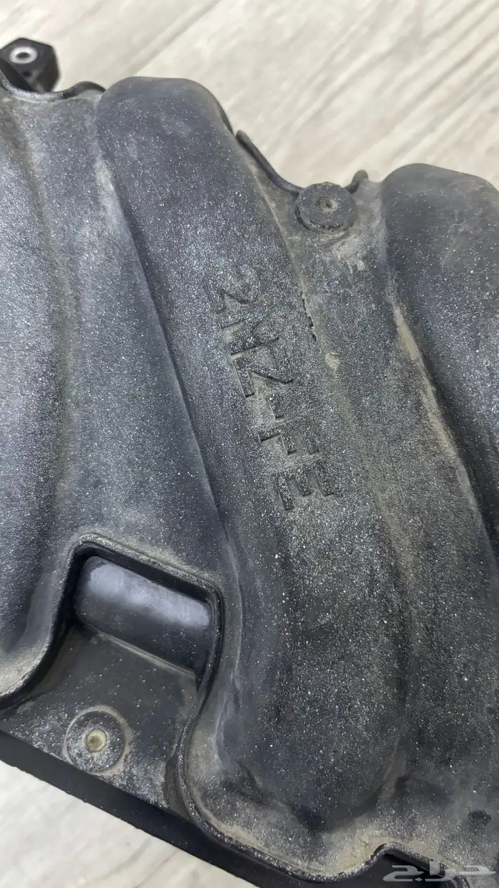 ثلاجه يارس 2NZ(1.3) 2