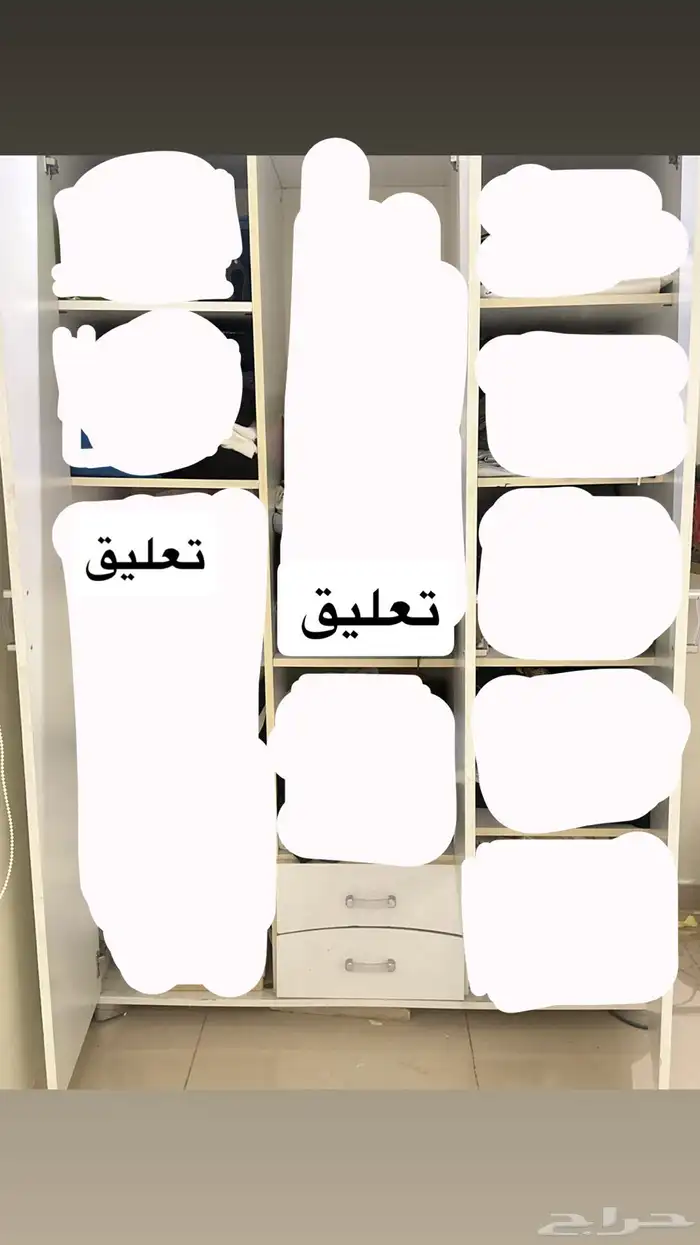 خزينه 0