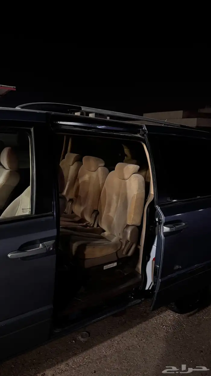 كيا كرنفال 3