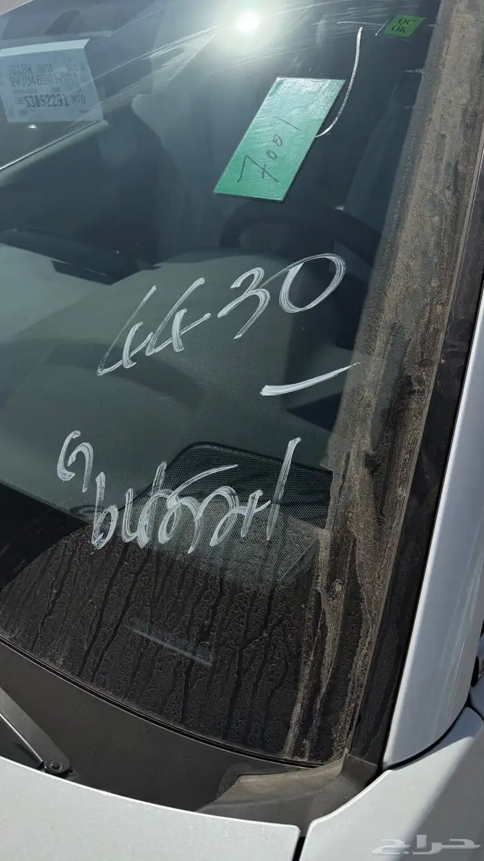 كامري 2025 مطور 4