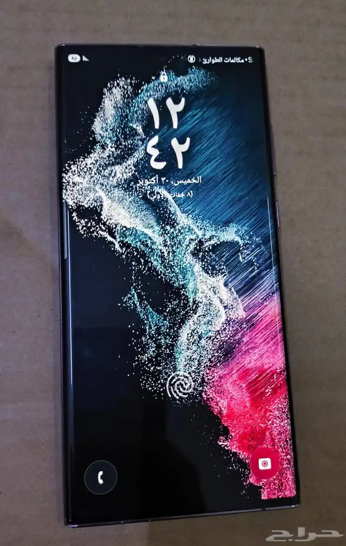 جوال S 22 ultra 256 0