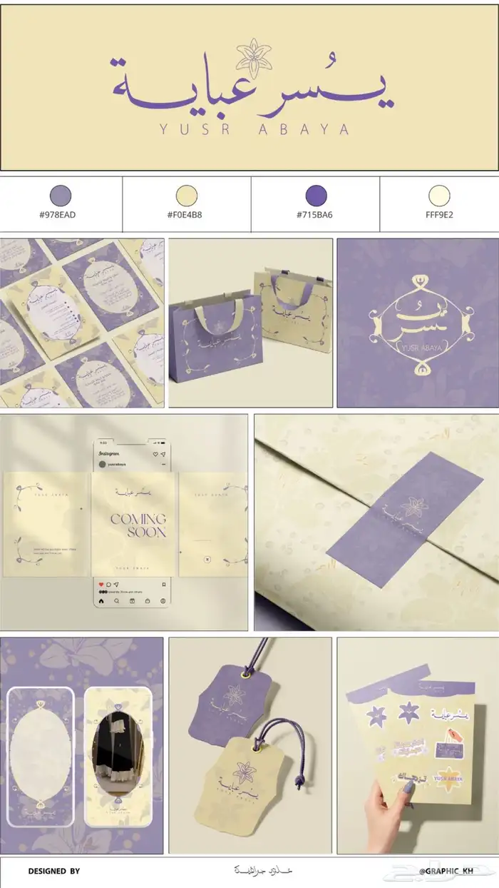 يوجد لدينا كافة انواع 5