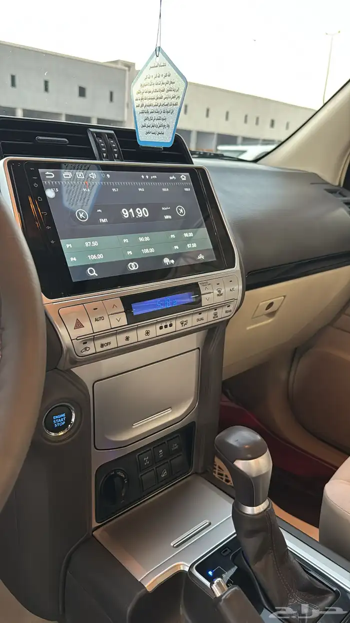 برادوا 2021 الساير (( فل كامل )) (( نظيف جدا )) 30