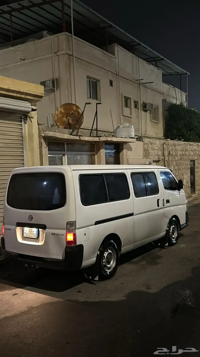 ميكرو باص اورفان نيسان 14