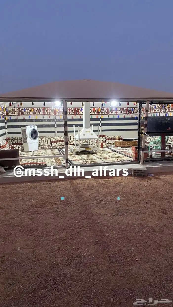 موسسة دلة الفارس 1