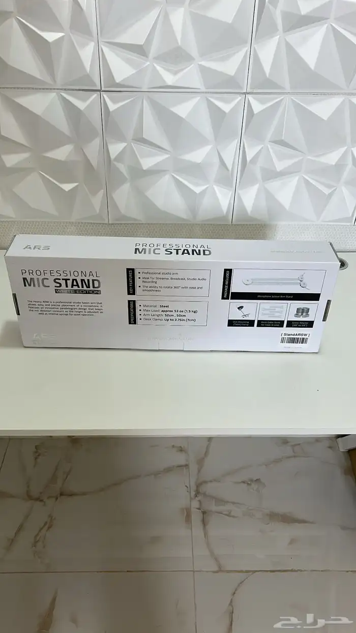 سيت أب قيمنق كامل للبيع اقبل بدل 18