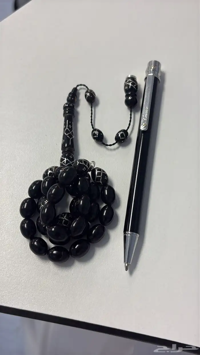 مسباح يسر مدقوق فضه 0