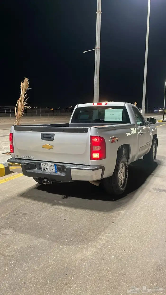 سلفاردو 20013 10