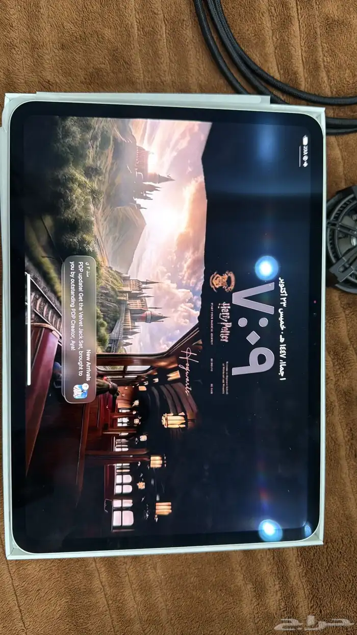 ايباد برو M4 2024 7