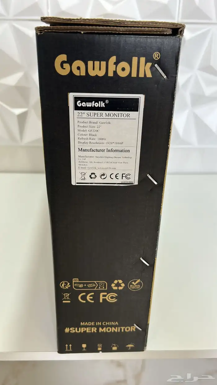 سيت أب قيمنق كامل للبيع اقبل بدل 13