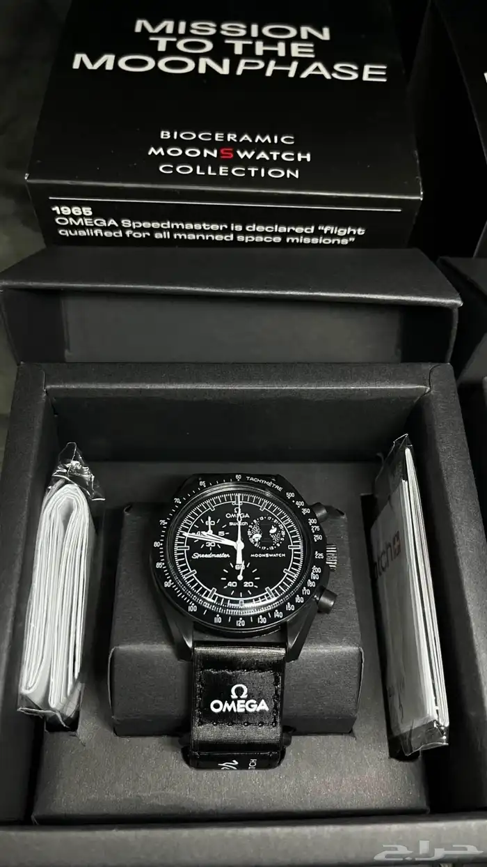 ساعة اوميقا سواتش 0