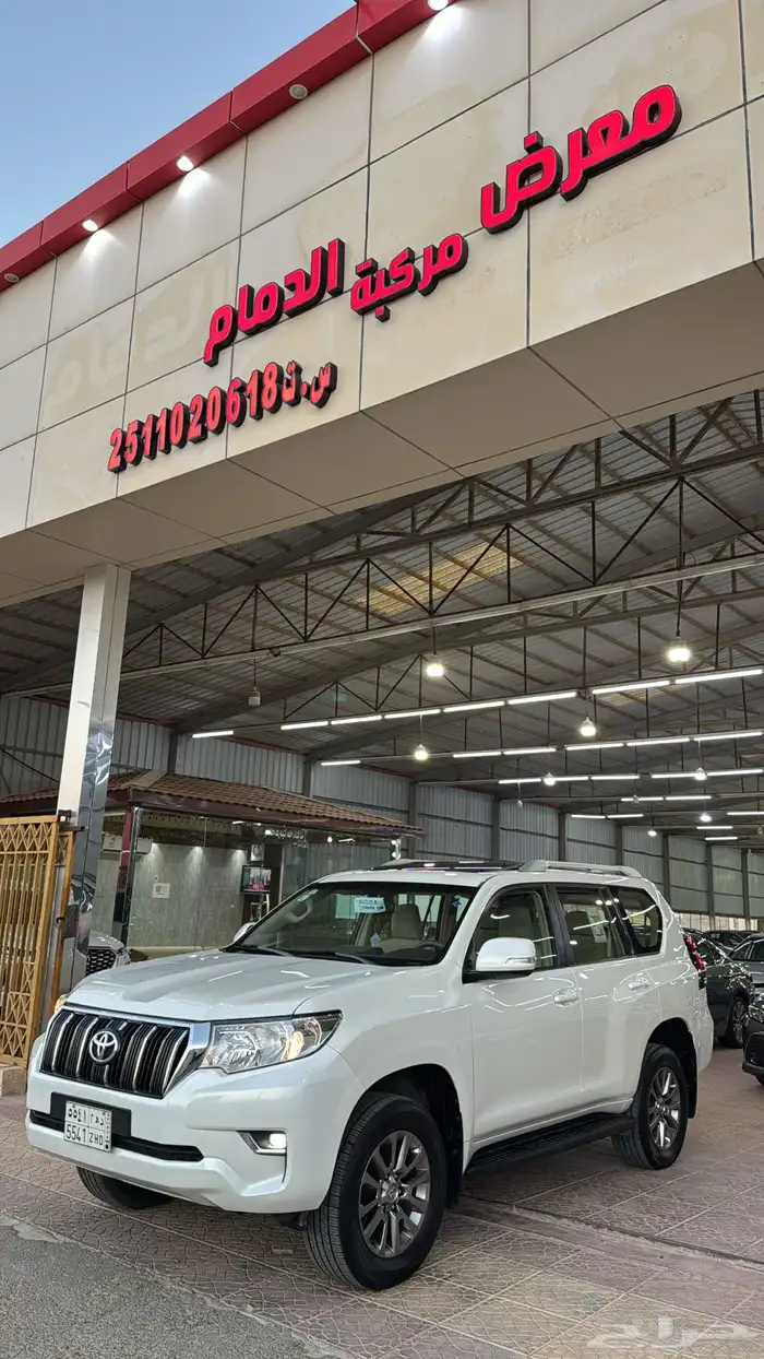 برادوا 2021 الساير (( فل كامل )) (( نظيف جدا )) 1