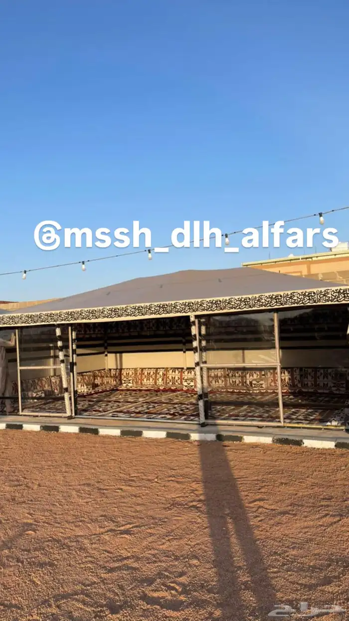 موسسة دلة الفارس 0