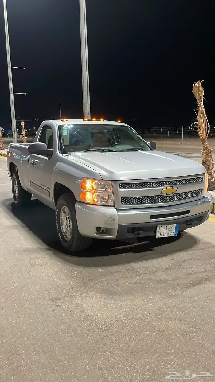 سلفاردو 20013 7