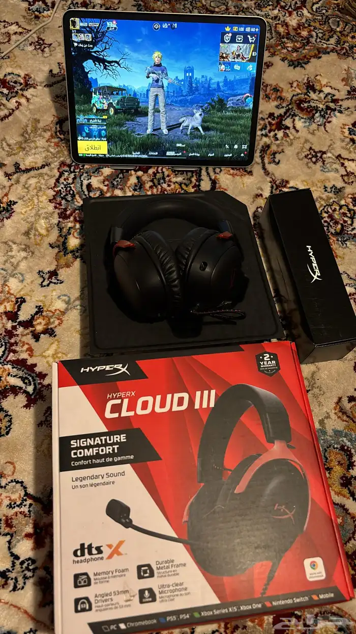 سماعة هايبر اكس كلاود 0