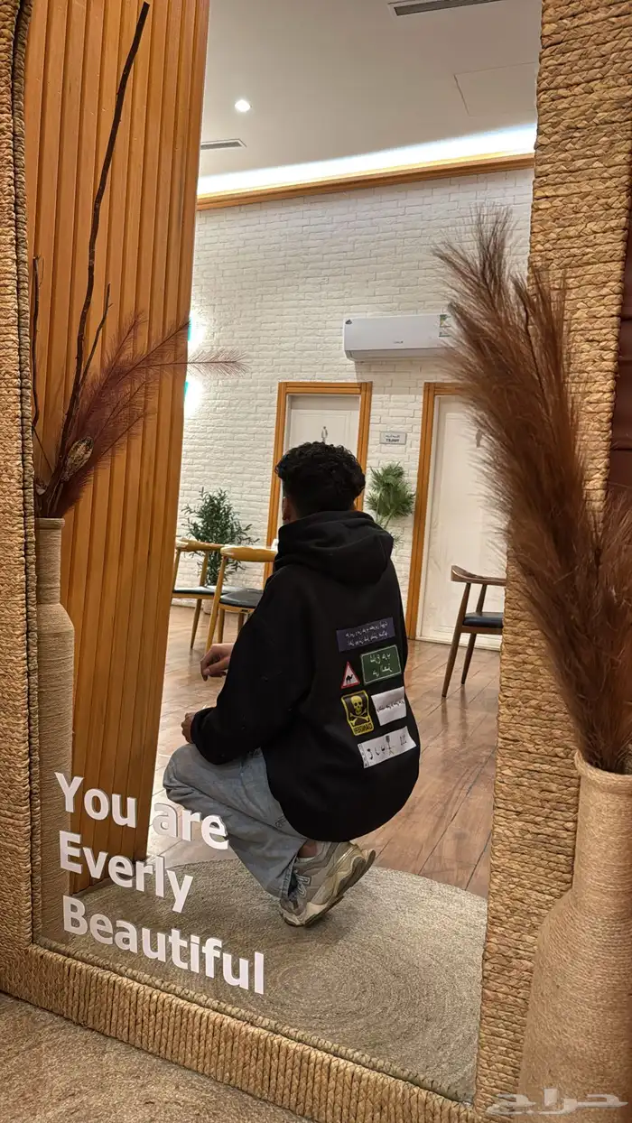 بلوفرات قبيلة حرب 1