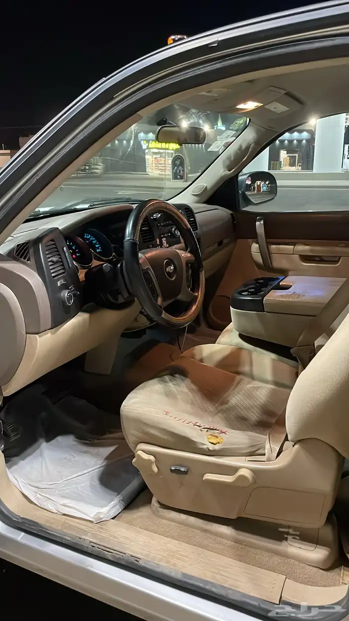 سلفاردو 20013 2