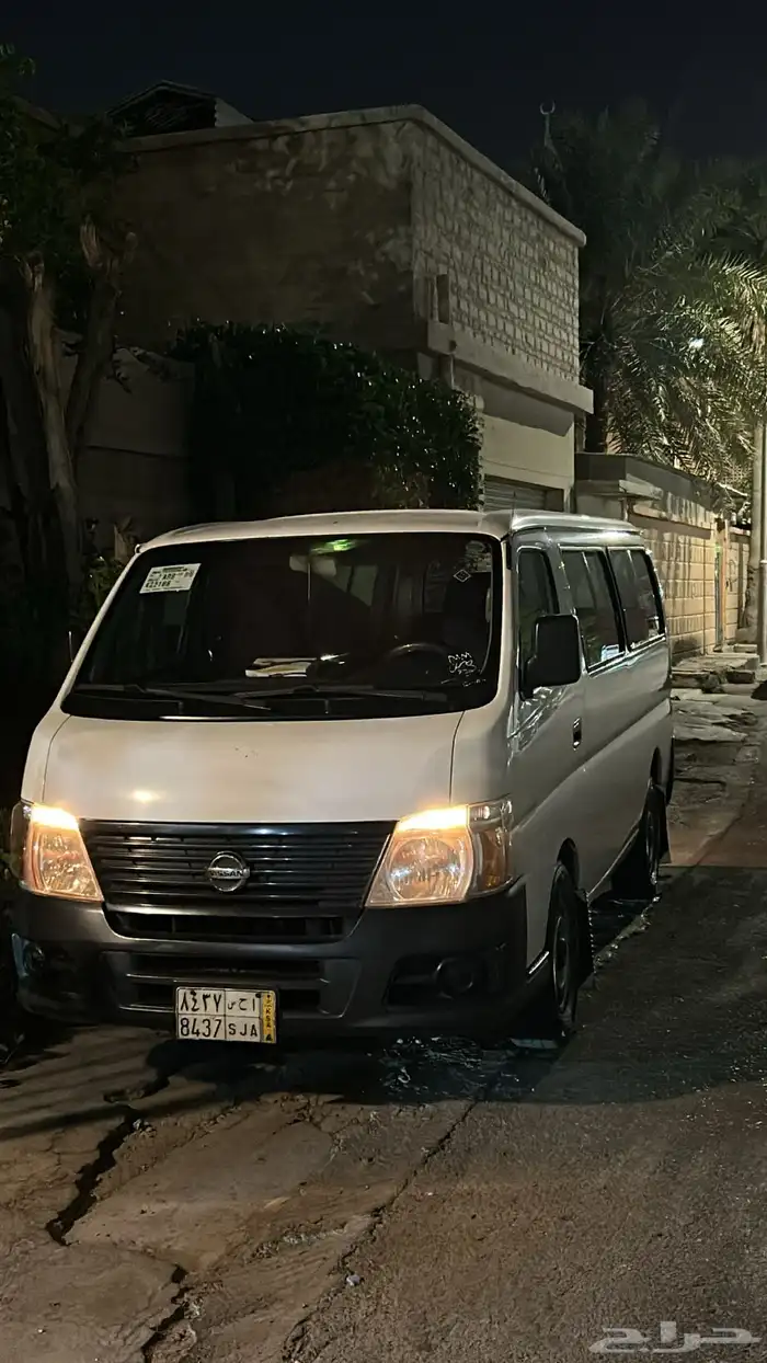 ميكرو باص اورفان نيسان 2