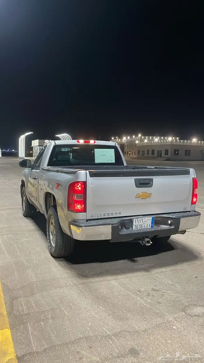 سلفاردو 20013 9