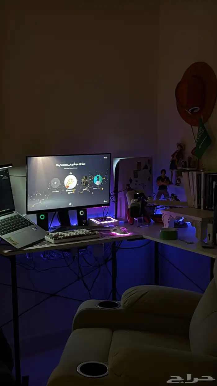 سيت أب بلايستيشن كامل 2