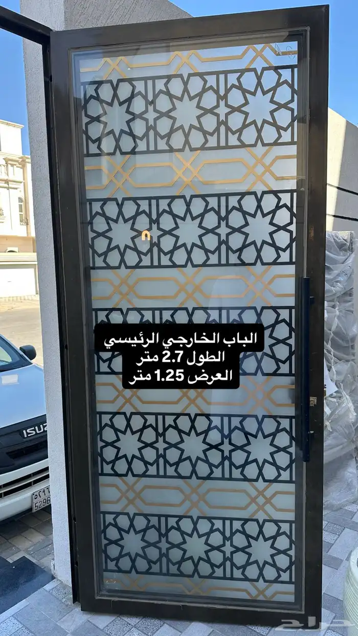 ابواب حديد 0