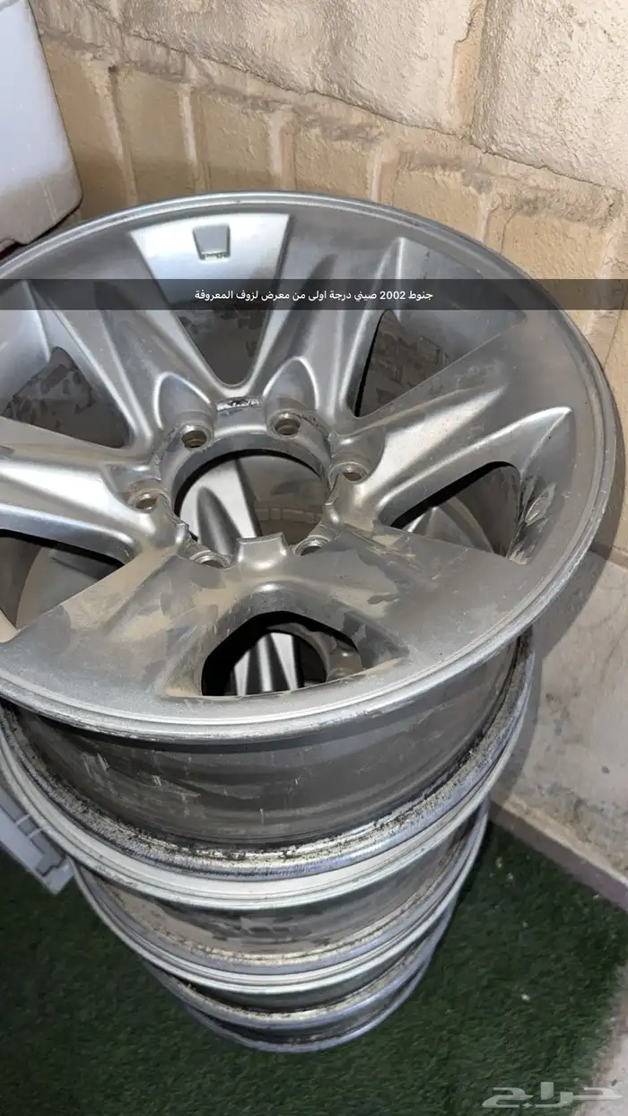 يايات دبنسون فتك   طبق معلق   جنوط 2002 2