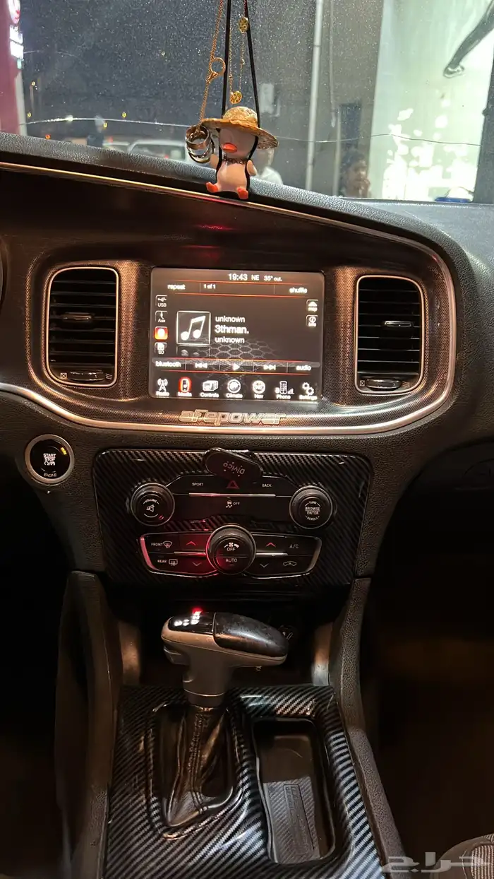 تشارجر 2015 5.7 للبيع 21