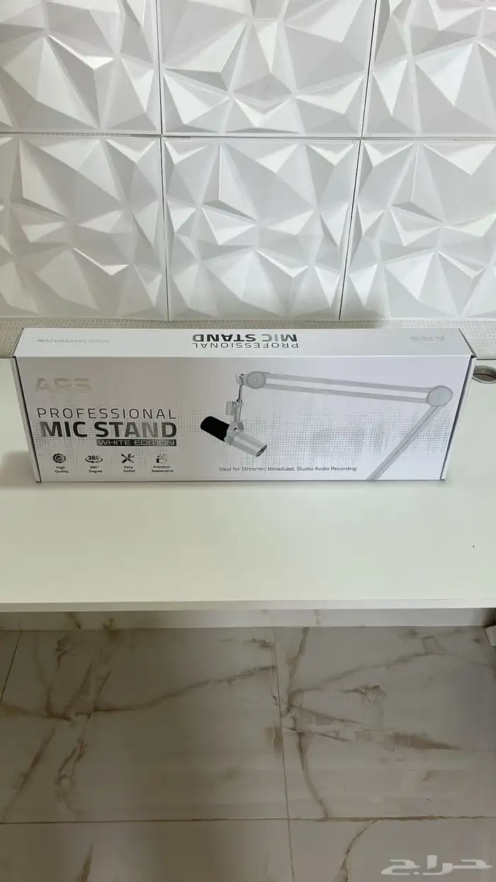 سيت أب قيمنق كامل للبيع اقبل بدل 17