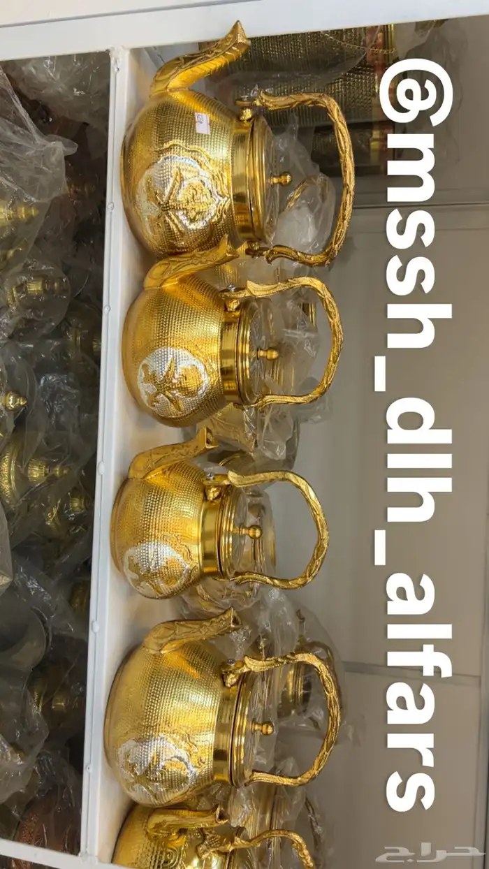 موسسة دلة الفارس 10