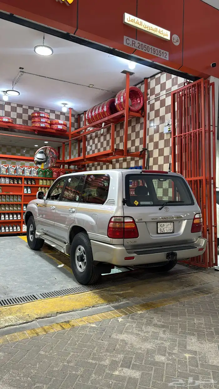 لاندكروزر 1