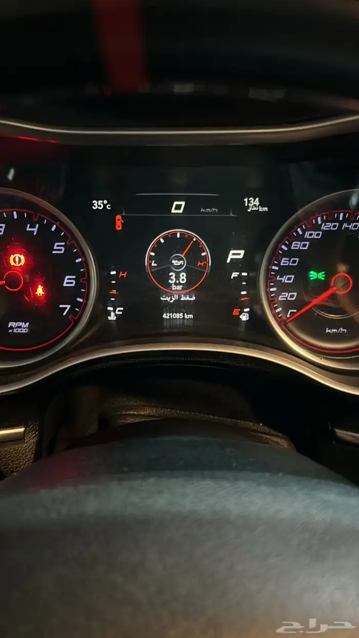 تشارجر 2015 5.7 للبيع 23