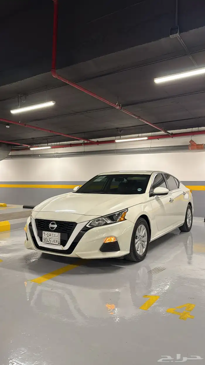 التيما 2020 S 1