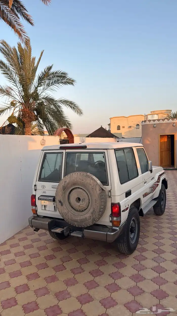 2015 جيب ربع 3