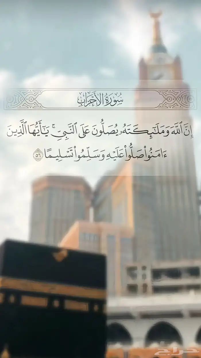 سلام عليكم ادخل أعلان ضروري لاهنت 0