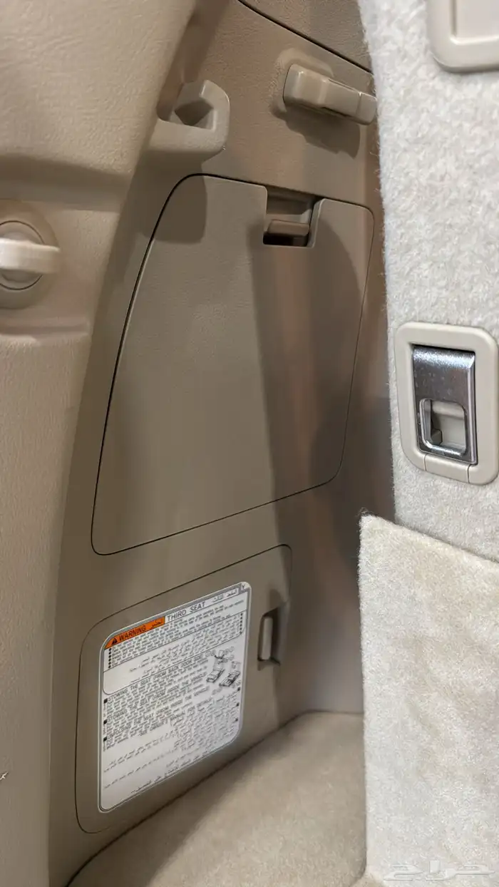 برادوا 2021 الساير (( فل كامل )) (( نظيف جدا )) 41