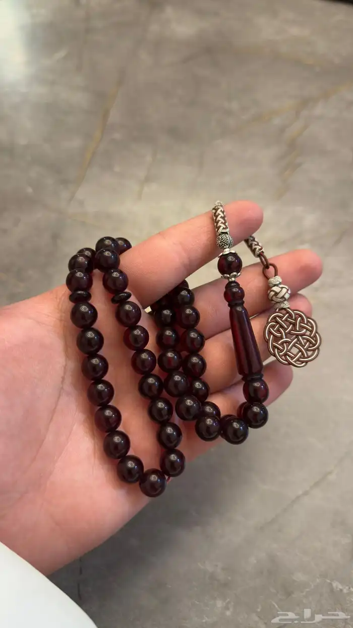 سبح بكلايت 13