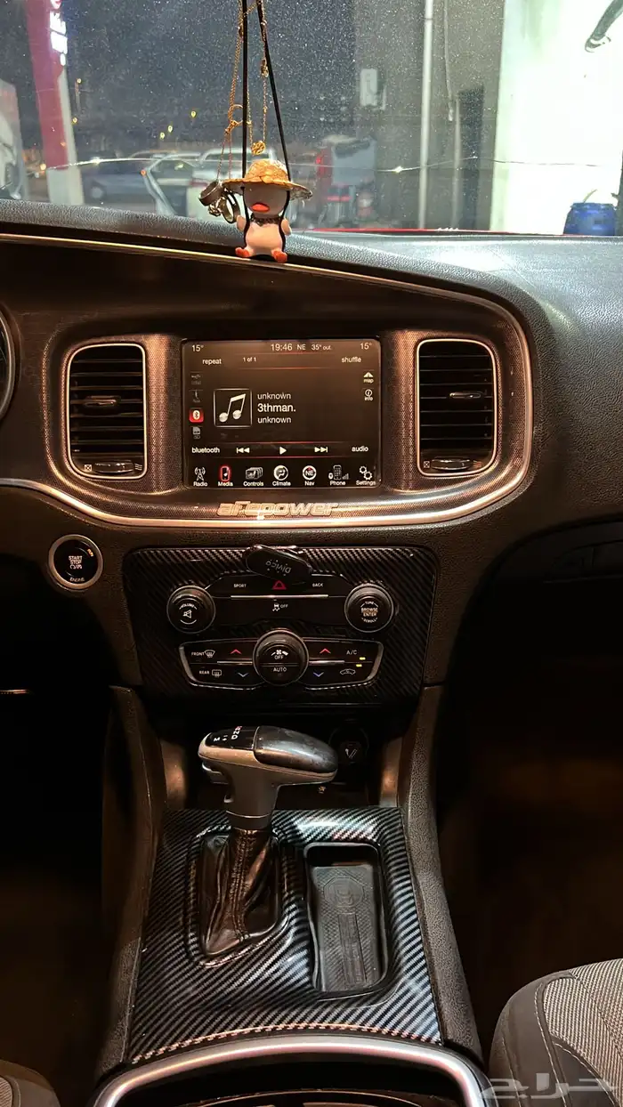 تشارجر 2015 5.7 للبيع 24