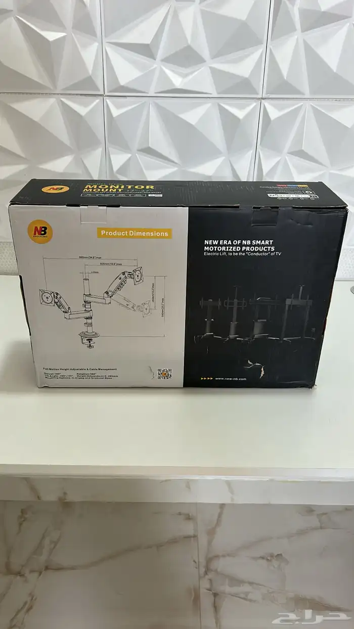 سيت أب قيمنق كامل للبيع اقبل بدل 15