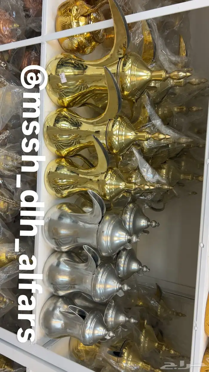 موسسة دلة الفارس 4