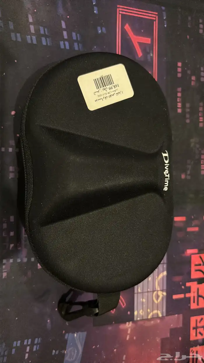 ناضور يستخدم للسباحة أو الغوص 0