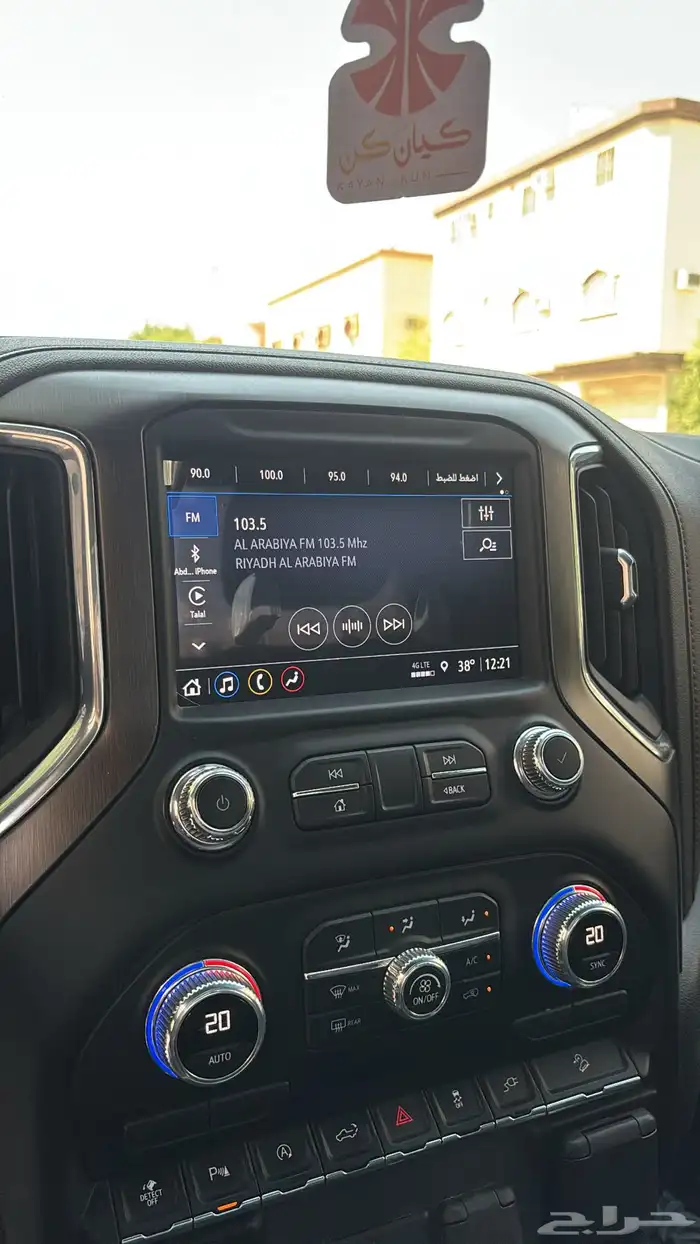 جمس سييرا 2022 at4 للبيع 11