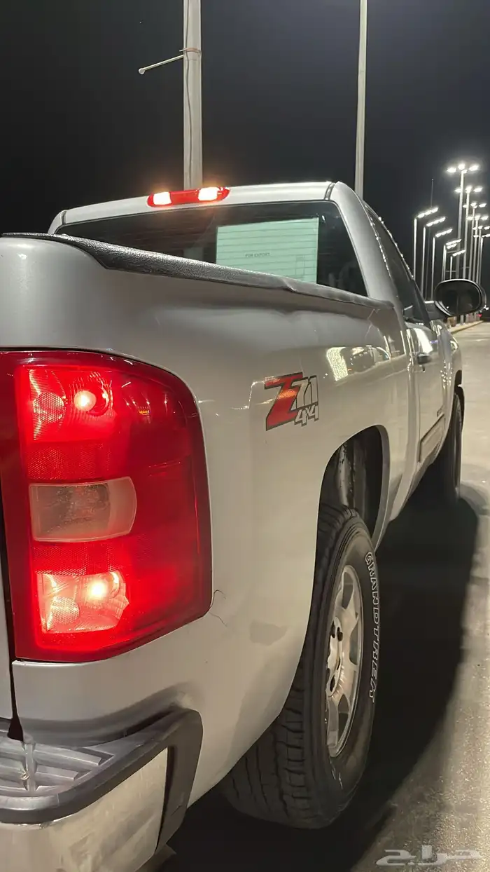 سلفاردو 20013 5