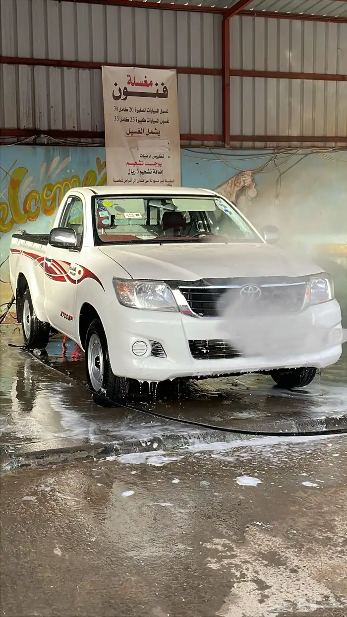 غماره 2015 GL 3