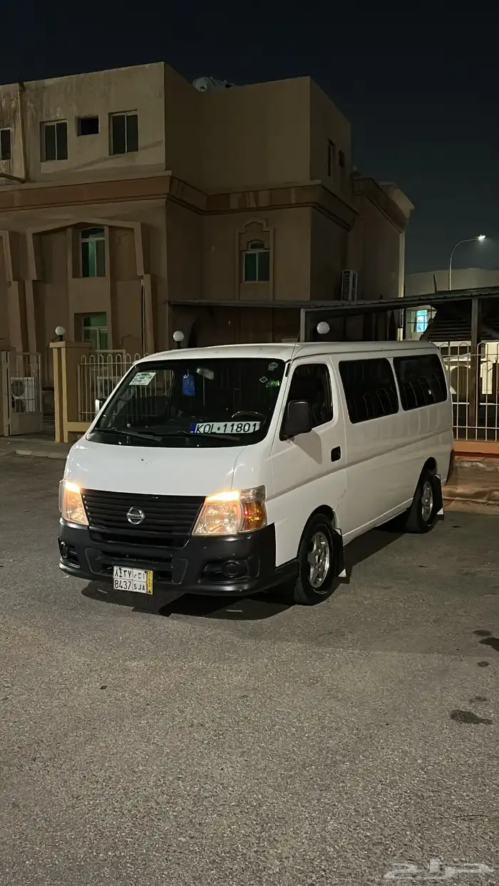 ميكرو باص اورفان نيسان 11