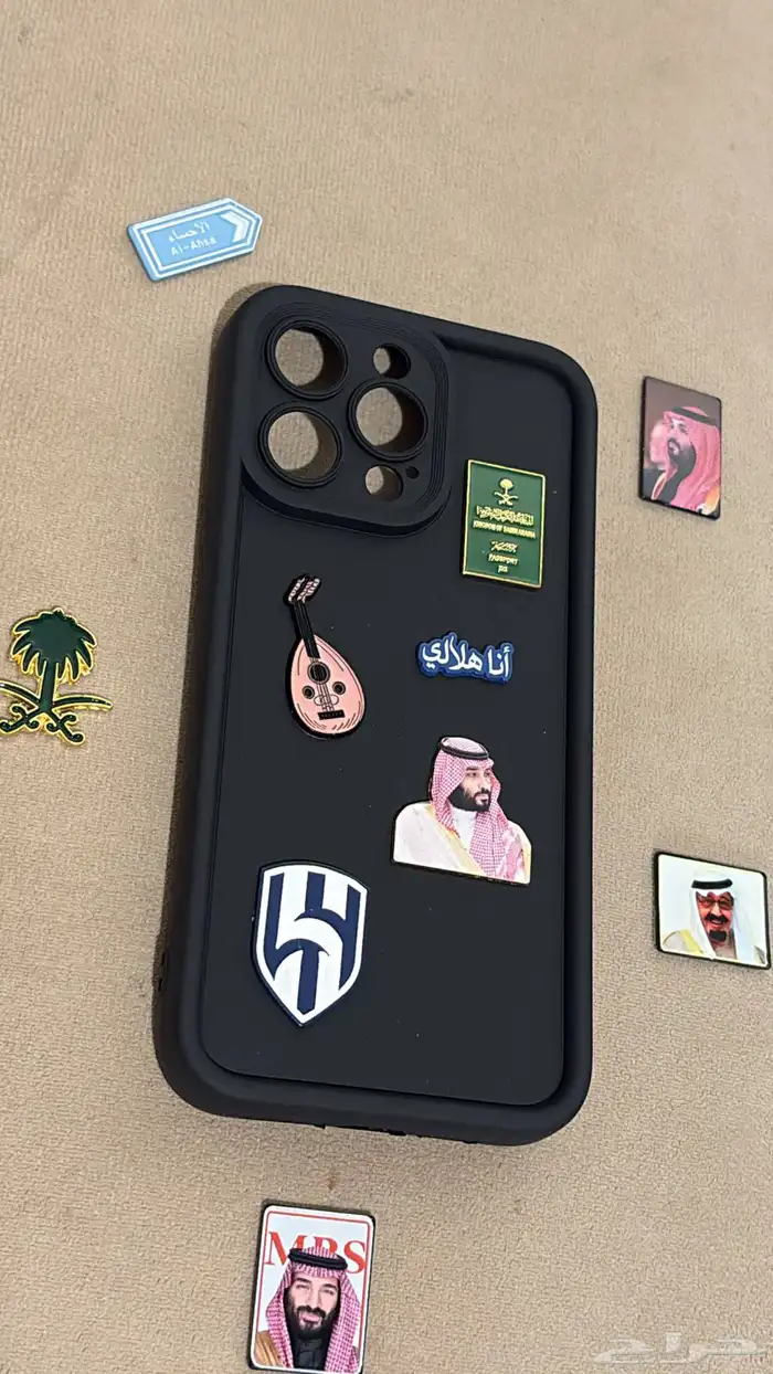 كفرات غلاف جوال حسب الطلب 1